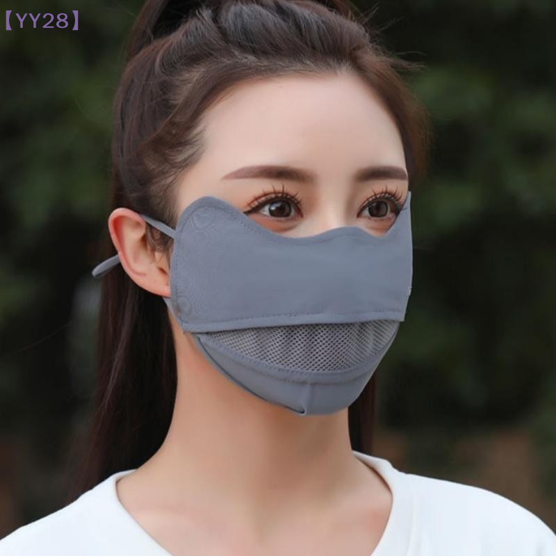 【YY28】Ice Silk Breathable Suns - مراجعة Sports Mask Breathable وسعره