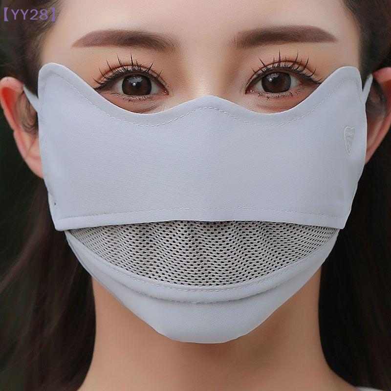 【YY28】Ice Silk Breathable Suns - مراجعة Sports Mask Breathable وسعره