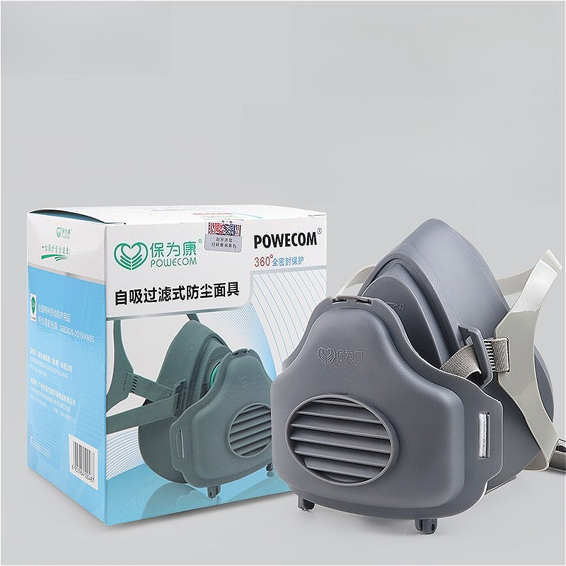 Half Face Dust Mask Dust Respi - مراجعة Respirator Half Face وسعره