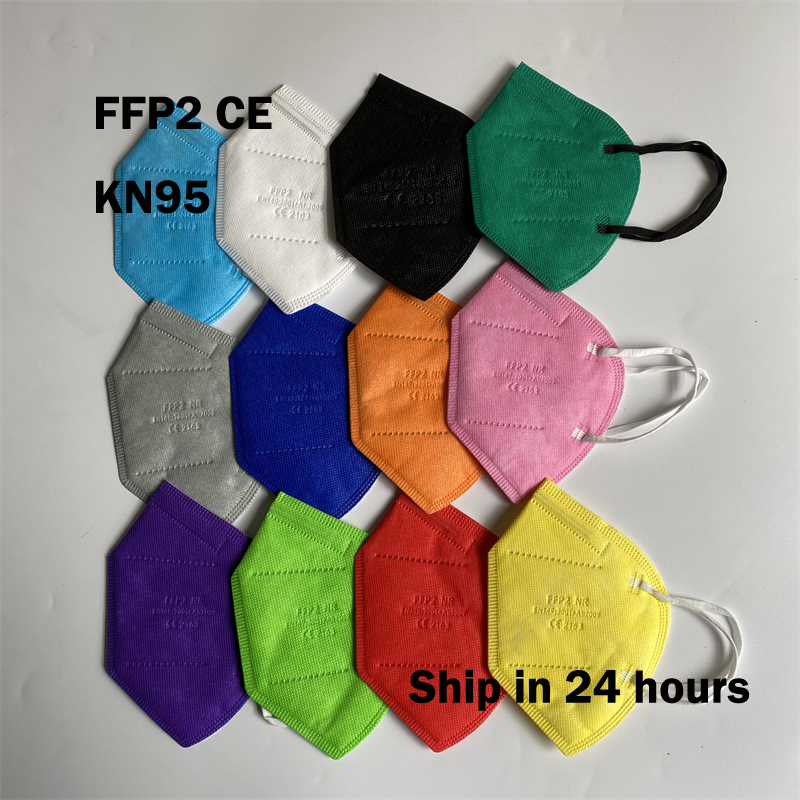 masks ffp2 face masks KN95 col - مراجعة Disposable Surgical Mask وسعره