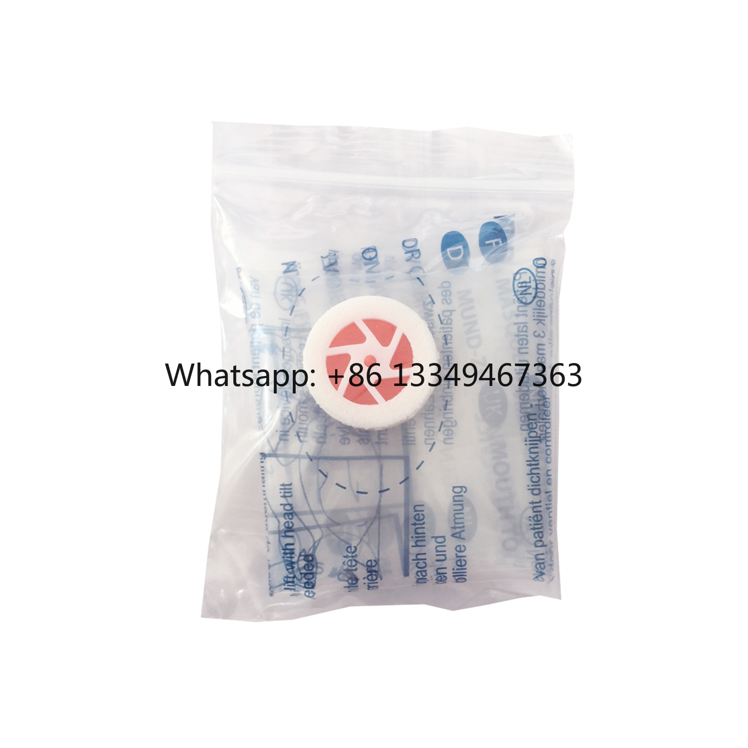 Manufacturer Mouth to Mouth Br - مراجعة Disposable Mask Blue وسعره