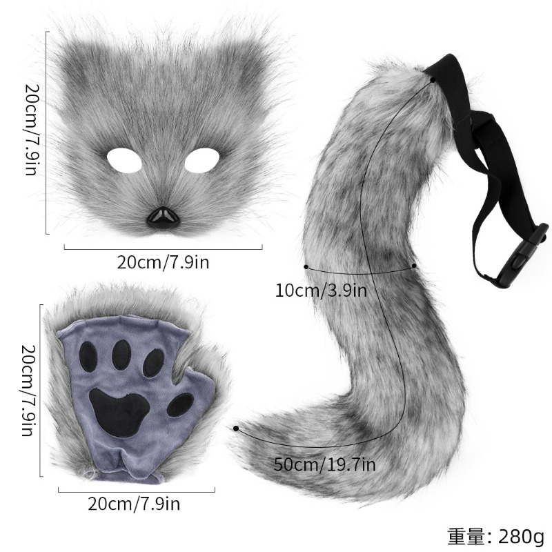 Furry Cat Ears Mask Tail & Paw - مراجعة Black Face Mask Pack وسعره