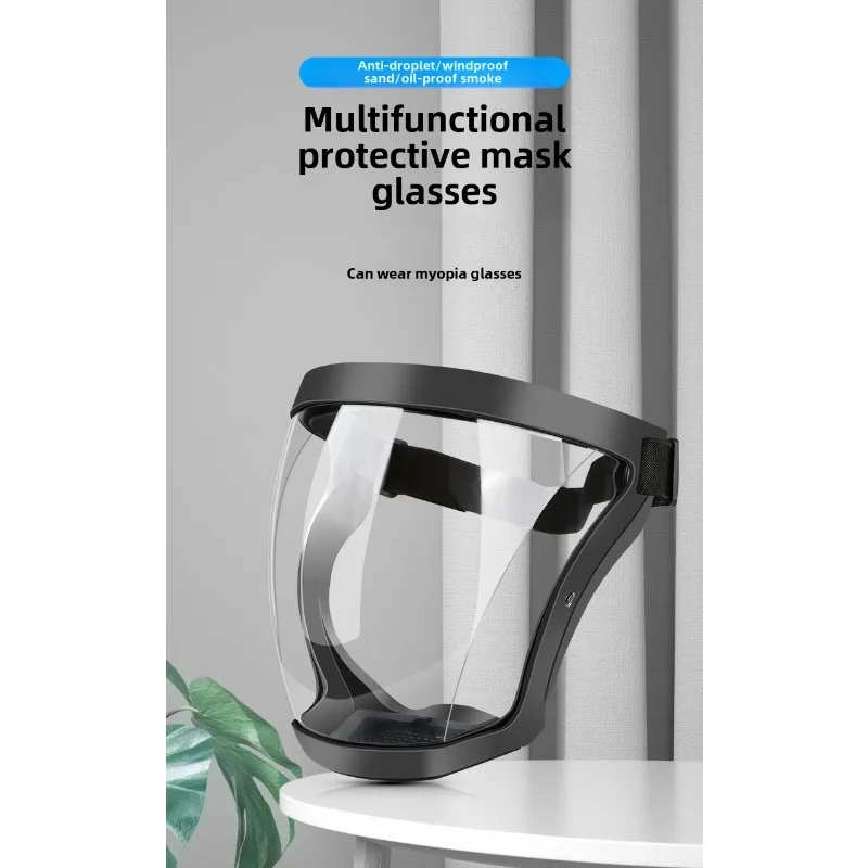Full Face Protective Goggles H - مراجعة Anti Pollution Mask وسعره