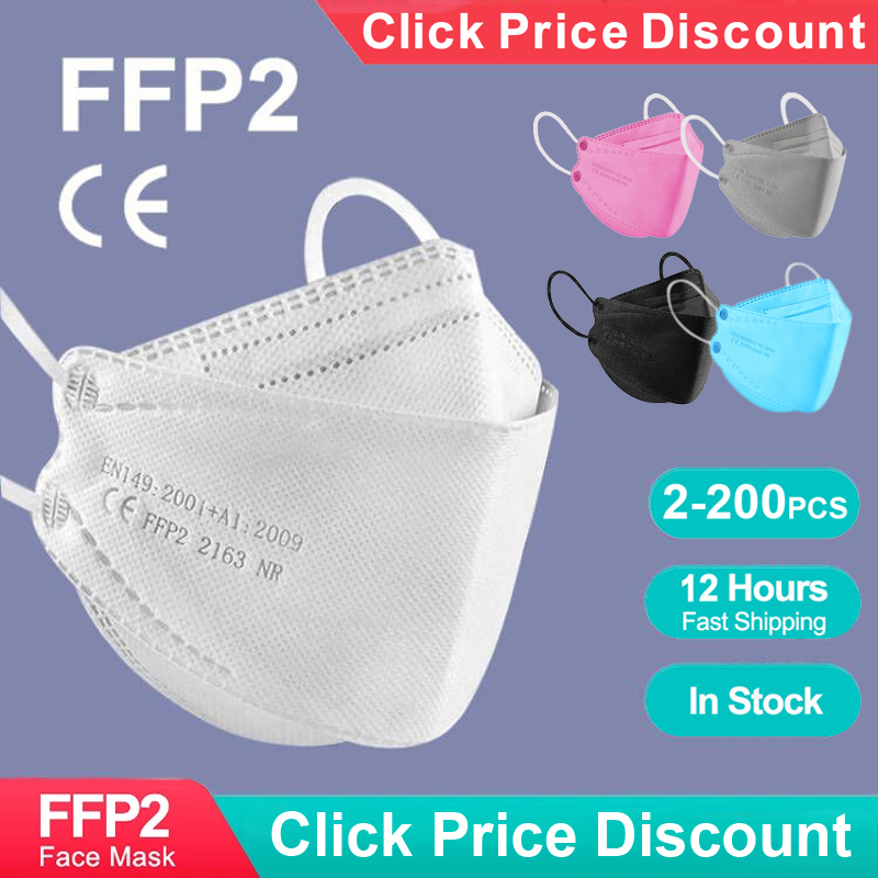 Adult Fish Shape Certified KN9 - مراجعة Anti Pollution Mask وسعره
