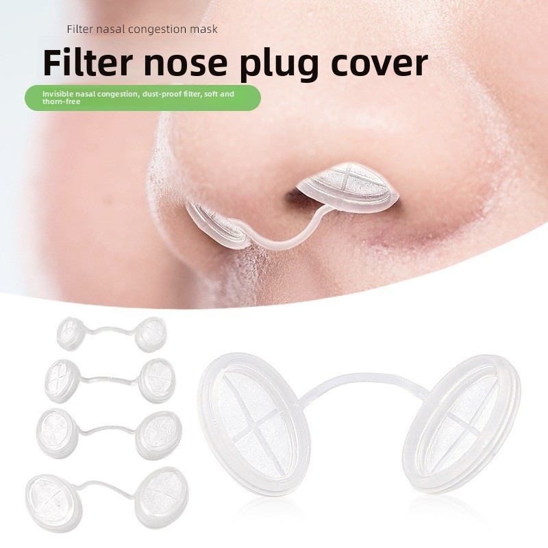 Disposable Invisible Nasal Fil - مراجعة Anti Pollution Mask وسعره