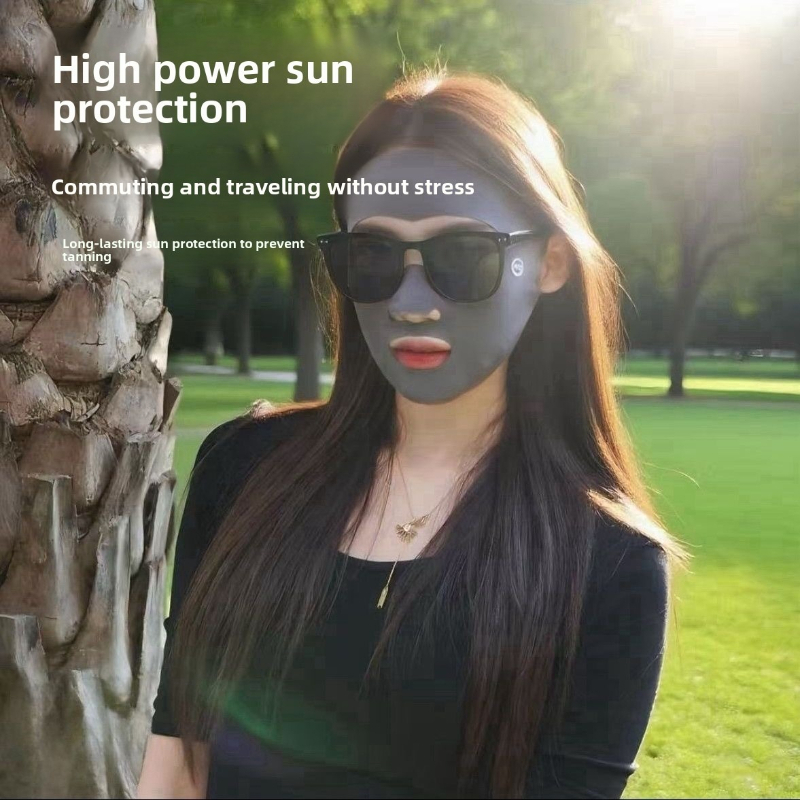 Summer Full Face Sunscreen Mas - مراجعة Sports Mask Breathable وسعره