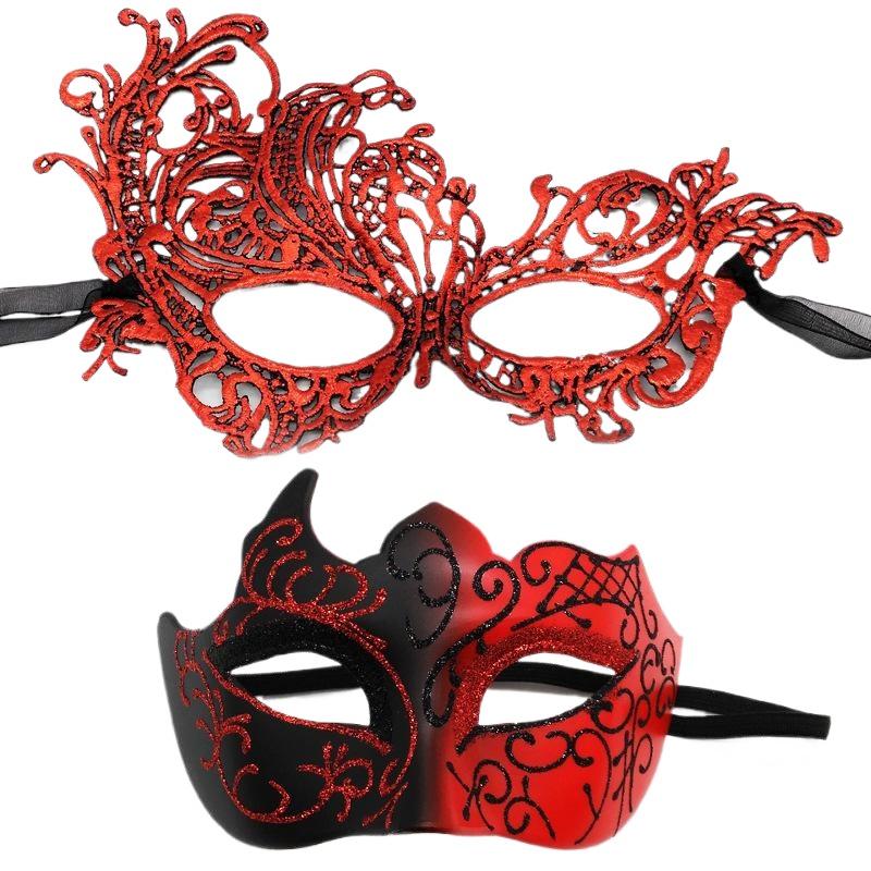HOT! 2pcs Elegant Black Lace M - مراجعة Black Face Mask Pack وسعره