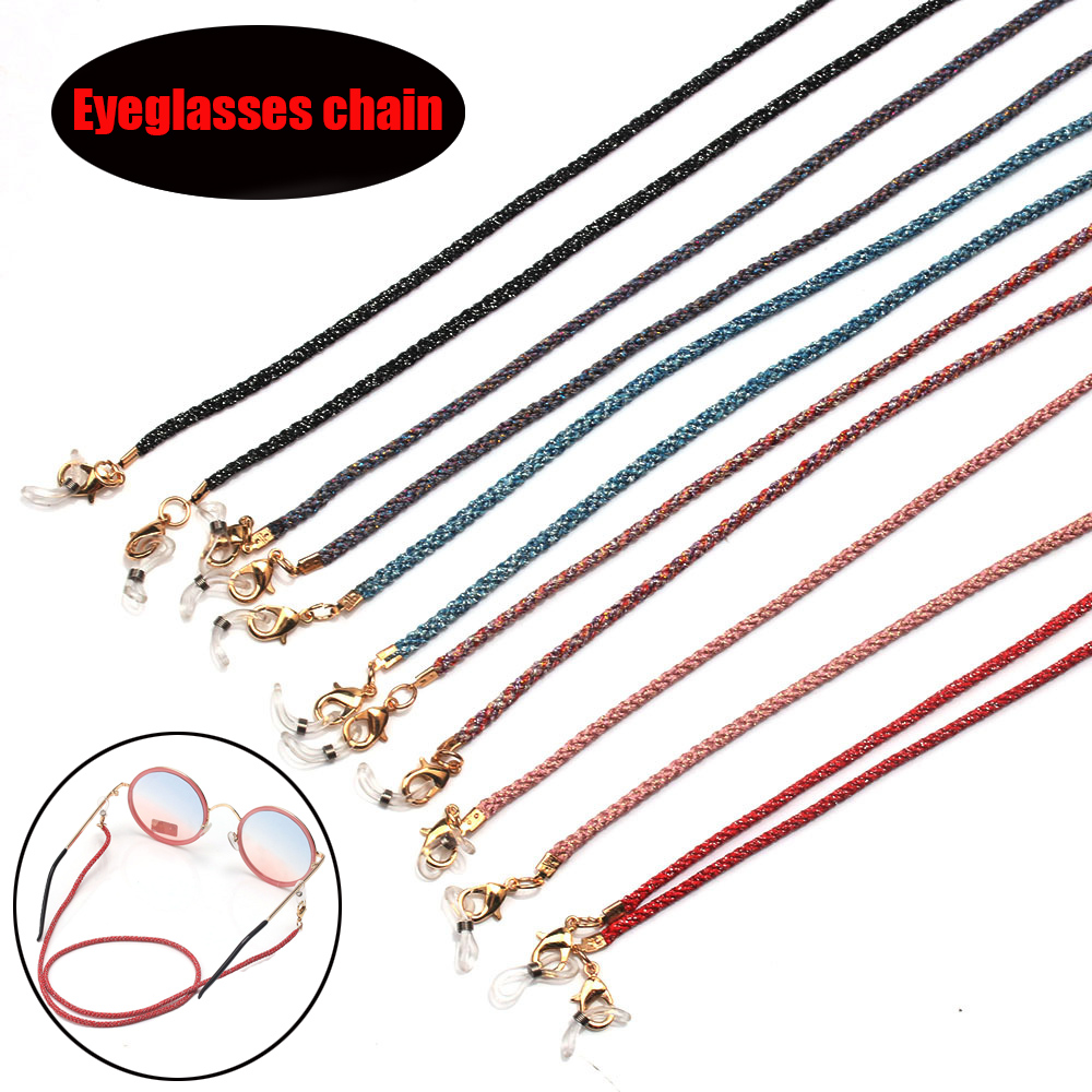 Sunglasses Hanging Lanyard Ant - مراجعة Mask Chain Holder وسعره