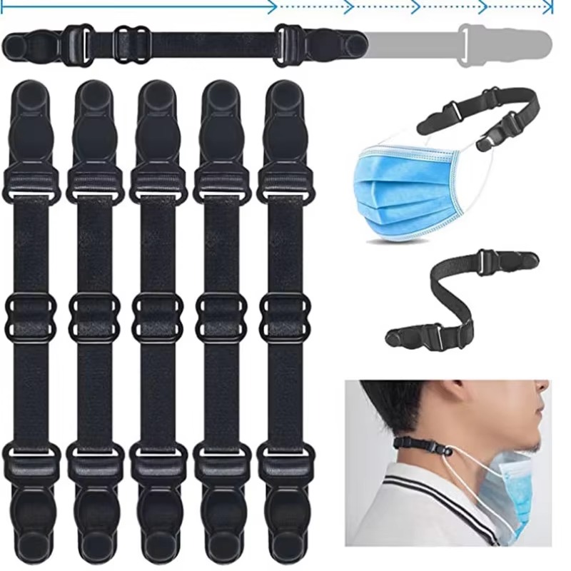 5PC Unisex Adjustable Mask Ext - مراجعة Mask Lanyard Adjustable وسعره