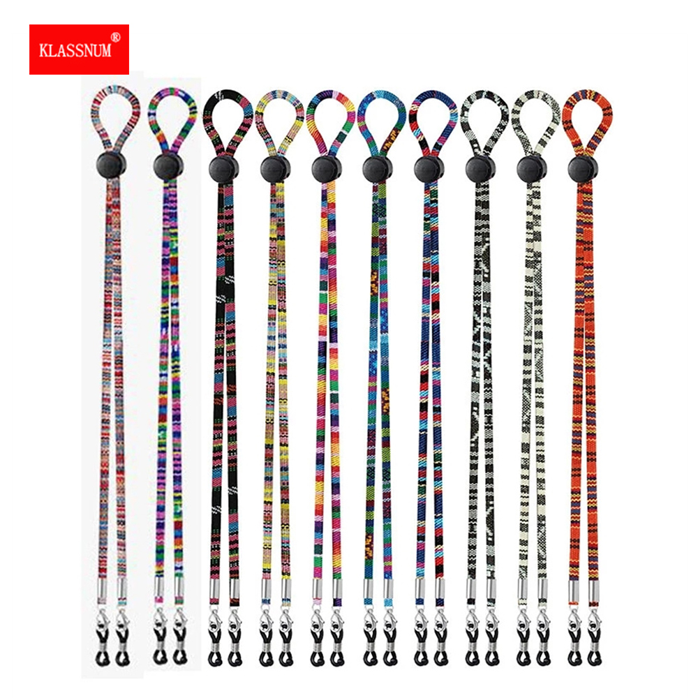 Adjustable Nylon Dangles Face  - مراجعة Mask Lanyard Adjustable وسعره