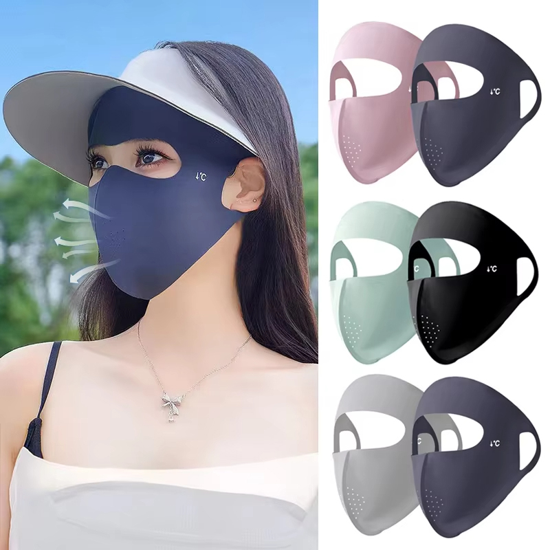 Ice Silk Mask Thin Breathable  - مراجعة Sports Mask Breathable وسعره