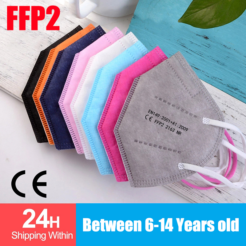 100pcs Kids mascarillas fpp2 B - مراجعة Black Face Mask Pack وسعره