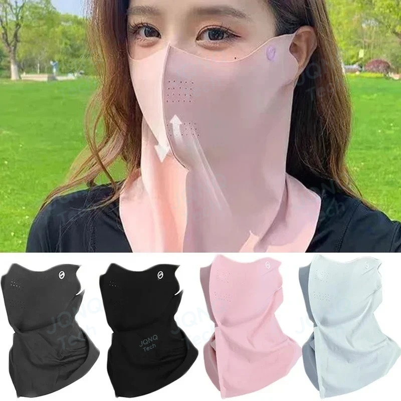 UV Protection Summer Neck Scar - مراجعة Kids Face Mask وسعره