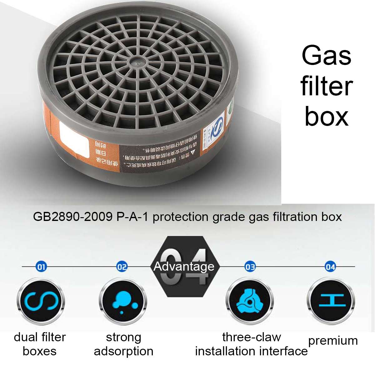 Protective Anti Bacteria Dust  - مراجعة Face Mask Storage Box وسعره