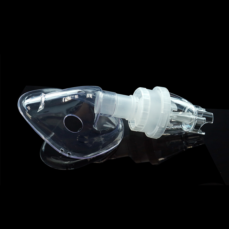 Comp Mist Household Compressor - مراجعة Kids Face Mask وسعره